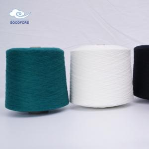 China Cotton Tc Recycled Cotton Melange Yarn For Knitting Gloves supplier