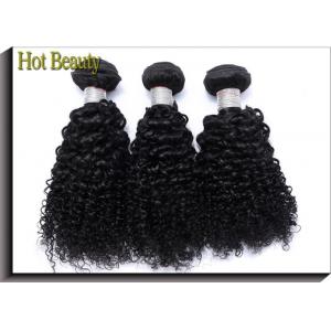 Jerry Curl Raw Remy Virgin Human Hair 10 Inch To 30 Inch Soft And Smooth