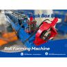 China High Precision Hydraulic Punching Roll Forming Machine for C Bracing with 18 Stations and 5.5Kw Motor wholesale