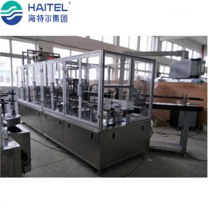 220V Vertical Carton Packing Machine For Oreo Biscuits Cookies Paper Box