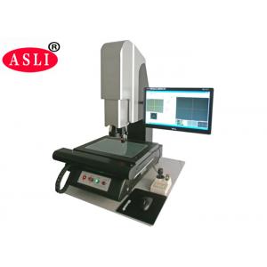 China Universal Laboratory Test Equipment Probe 3D Manual Movable Video Measuring Machine System supplier