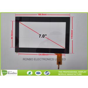 China Customizable 7.0 Inch Industrial Projected Capacitive Touch Panel Multi Finger GT911 Controller supplier