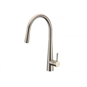 China Brass Kitchen Sink Faucet Water Tap 360 Degree Swivel Hot / Cold Mixer supplier