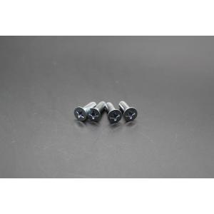 China M5x30cross Recessed Flat Head Screw DIN965 For Building Industry Machinery supplier