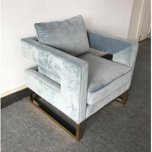 China Blue Velvet Fabric And Inflatable Cushion Living Room Couches With Golden Brass Metal Base supplier