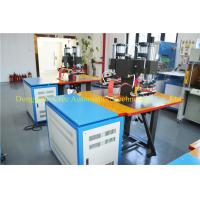 China 220V Fast HF Plastic Welding Machine 50/60Hz For Industrial Use on sale