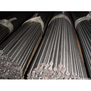 China High Hardness Stainless Steel Cold Drawn Round Bar DIN 1.4305 / ASTM 303 / JIS SUS303 supplier