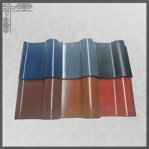 China Glossy Black Ceramic Roof Tiles House 220mm Glazed Villa Chinese supplier