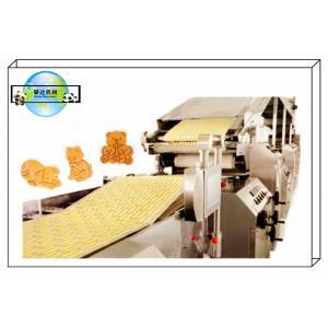 4 In 1 Biscuit Processing Line Full Automatic Biscuit Manufacturing Plant High Efficiency