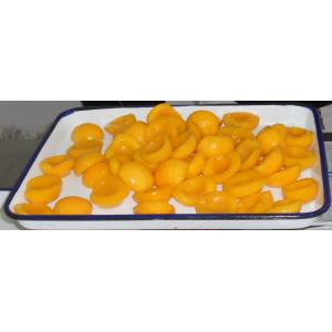 Safe New Season Canned Half Peaches In Heavy Syrup Tastes Juicy And Sweet