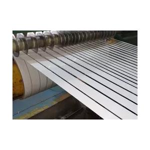 China Cookie Cutters Aluminum Metal Strips Cold Rolled Aluminium Stripe 6mm 8mm supplier
