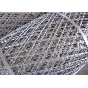 China Galvanised Welded Razor Wire Mesh Barbed Diamond Mesh Fencing supplier