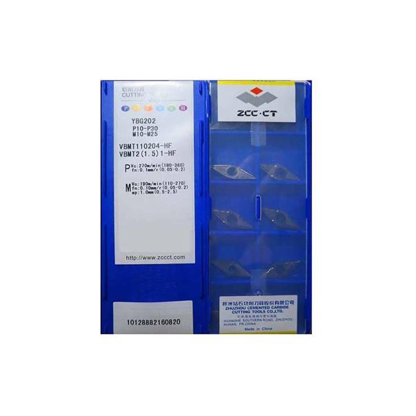 ERZ-V14D751CS