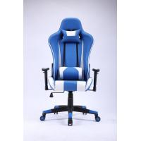 Blue Ergonomic Gaming Swivel Chairs  0.169CBM Revolving Chair Back Support  Aluminium Base