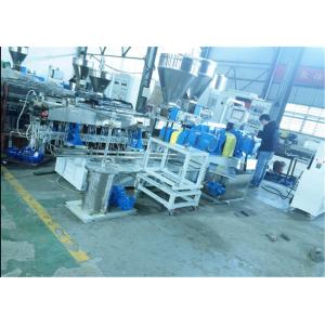 China Hight Torque Dual Screw Extruder With Strand Pelletizing System For Filler Masterbatch supplier