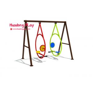 Cute Metal Swing Sets , Kids Playground Equipment Easy To Install Cad Instruction