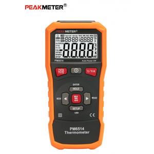 Multifunctional Environmental Meter Industrial Digital Thermometer Seven Thermocouple Measurement