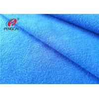 China Brushed Clinquant Flannelette Blue Velvet Fabric 100% Polyester For Uniform on sale