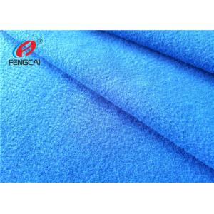 Brushed Clinquant Flannelette Blue Velvet Fabric 100% Polyester For Uniform