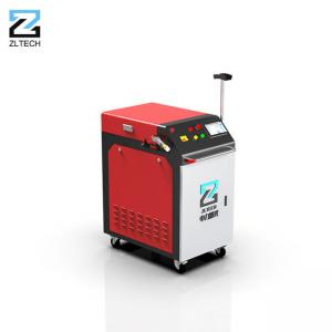 China 1500W 2000W Metal Laser Cleaning Machine Handheld Metal Rust Cleaning Machine supplier