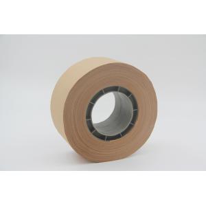 China 20mm 30mm Brown Kraft Paper Tape , Packing Cartons Paper Strapping Tape supplier
