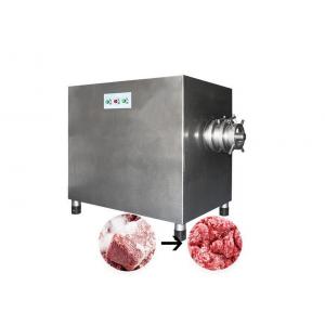 China Easy Clean Food Grade Stainless Steel Frozen Meat Grinder supplier