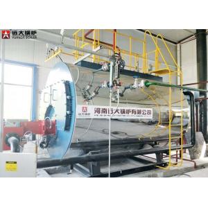 China Building Center Heavy Oil Fired Hot Water Boiler 2 Ton / Hour Steam Generating supplier