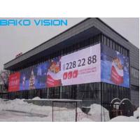China P15 P31 Building Video Wall Curtain LED Display 4000-8000CD/Sqm With Strong Unit DIP Sign on sale