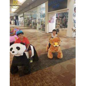 China Hansel 2018 commercial stuffing machine for stuffed animal ride electric panda scooter supplier