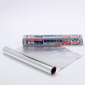 Custom 8011 Soft Temper Kitchen Tin Silver Foil Paper Food Packing Aluminium Foil Roll