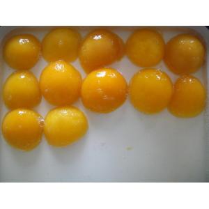 China FDA Certified Canned Yellow Peach Halves Fresh Canned Fruit For Different markets supplier