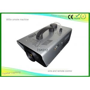 China 900 Watt Regular Fogger Stage Effect Wireless Fog Machine Output Distance 5m supplier