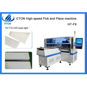 T5 / 18 / 19 / T10 Tube Light ETON SMT Machine High Speed SMT Pick And Place Machine