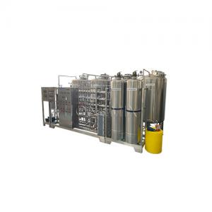 China Two Stage RO Water Treatment Plant Reverse Osmosis Purification Filter 380V supplier