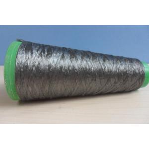 China 316L Metallic Metal Fiber , Flexible Metal Fiber Twist Thread supplier