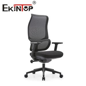 Mesh Office Chairs Gaming Style All Mesh Height Adjusted Lumbar Mesh Chair