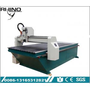 China 2D / 3D 1530 CNC Router Cutting Machine For Plywood / MDF / Solid Wood supplier