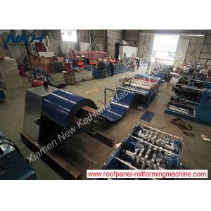 Uncoiling Automatic Steel Roll Recoiling Line Sheet Coil Slitting Machine