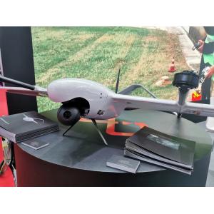 China PPK Lidar VTOL Drone 250km Range 4hours Endurance For 3D Mapping and  Surveillance supplier