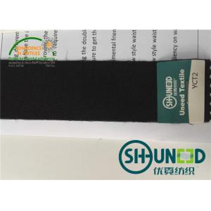 China Enzyme Wash 90℃ Plain Weave Waistband Woven Interlining Black With Adhesive supplier