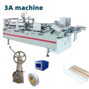 China CQT-DSA2 Automatic Double-Sided Adhesive Pasting Machine for Folder Gluer Condition wholesale
