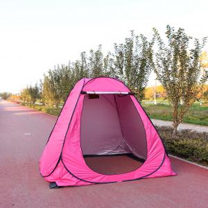 Waterproof Pop Up Pod Changing Room Privacy Tent Straight Bracing Type Polyester