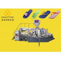 China Automatic Plastic Flip Flop / Slipper / Sandal / Chappal Injection Molding Machine on sale