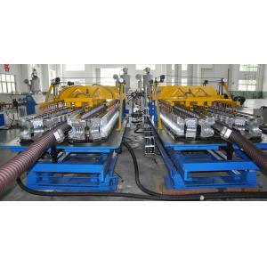 China Single Screw Single Wall Corrugated Pipe Machine High Speed Spiral Pipe Making Machine supplier