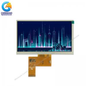 China 7.0 Inch Tiny TFT LCD Display 800*480 Resolution White LED Backlight supplier