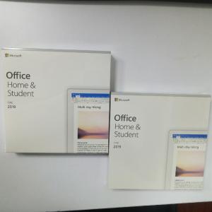 China Office 2019 Home and Student Retail Box Package Forever Valid Wit Key Card wholesale