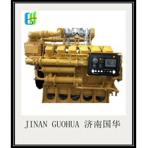 China G6190zlc Jinan Diesel Marine Engine Parts Chidong Customized to Your Business Success supplier