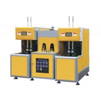 China Semi - Automatic Stretch Blow Moulding Machine 1500BPH - 2000BPH 2 Cavity on sale