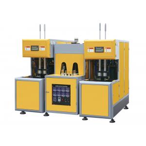 China Semi - Automatic Stretch Blow Moulding Machine 1500BPH - 2000BPH 2 Cavity supplier