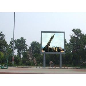 China Digital Video P16 SMD Outdoor Advertising LED Display 16 Bit Grey Scale TOPLED supplier